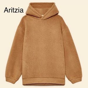BABATON Lisa' Teddy Fleece Hoodie oversized XS camel ⭐️⭐️⭐️⭐️